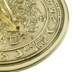 "Morning Glory" Sundial - 190mm -Garden Supply Discount Store morning glory sundial 3 2 1