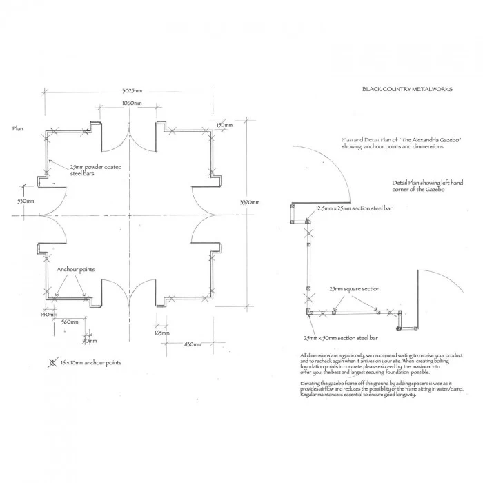 "The Royal Alexandria" Cream Wrought Iron Gazebo 8 "The Royal Alexandria" Cream Wrought Iron Gazebo - Image 6