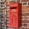 Red & Gold "Newland" Elizabeth Regina Post Box 1 Red & Gold "Newland" Elizabeth Regina Post Box -Garden Supply Discount Store sani135 r s 2